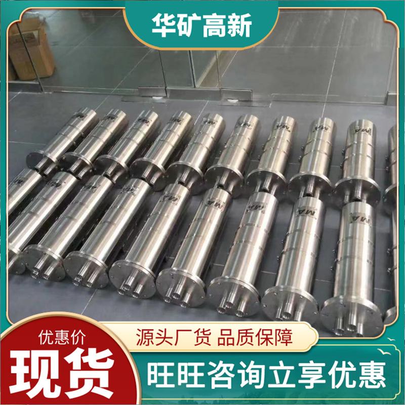 微信截图_20220224111351