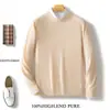 Nuevo suéter de punto de lana 100% puro para hombre, de punto, cuello redondo, color liso, capa base, casual de negocios, talla grande, para otoño e invierno, transfronterizo