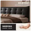 2026 Modelo Actual Ecológico Cero Formaldehído Moderno Minimalista Cama de Cuero Estructura de Cama de Acero al Carbono Cama Tapizada Suave Dormitorio Principal Cama Flotante