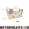 Dia das Mães Dia da Mulher Bolsa de Exibição Portátil Caixa de Arranjo de Flores Jardim de Primavera Fresca Presente de Feriado Aconchegante Atacado