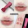 Gege Bear Esencia Nutritiva de Frutas Brillo de Labios Color Nude Hidratante Hidratante Brillo de Agua Esmalte de Labios Espejo para Mujeres