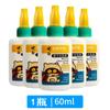 Hongtai látex blanco gran capacidad pegamento blanco hecho a mano pegamento casero diy estudiante niños hecho a mano pegamento blanco
