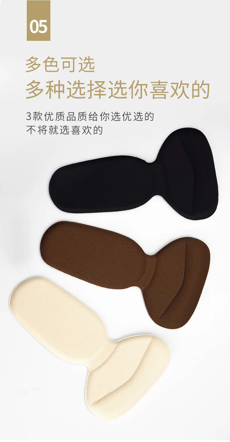 04050_看图王_07
