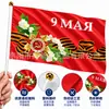 Bandera Rusa 14*21 Bandera Rusa de Mano Bandera de Rusia Bandera de Poliéster con Palo Bandera Colorida Día Nacional