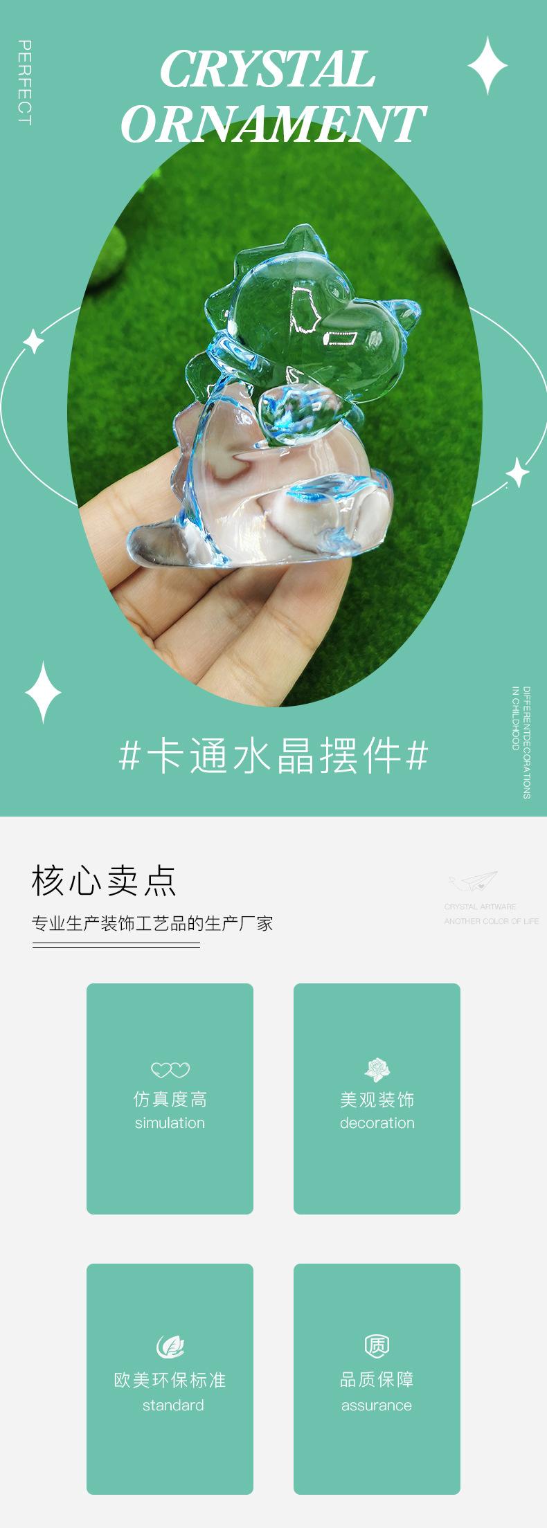 恐龙-tt_01.jpg