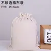 Bolsa de Algodão com Cordão, Bolsa de Armazenamento de Algodão-Linho de Arroz, Bolsa de Juta com Cordão, Bolsa de Algodão Impressa para Publicidade, Sacolas no Atacado