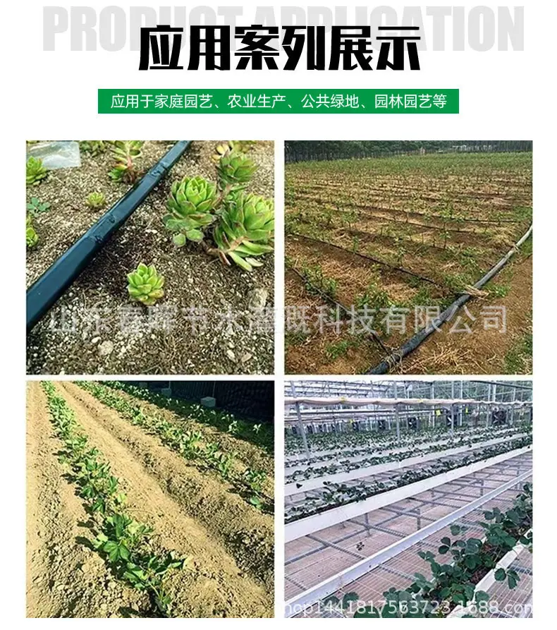 1776847771 拷贝.png