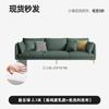 Fábrica de Muebles Foshan Guangdong Sofá de Cuero Funcional Eléctrico en stock Sofá de Tela de Cuero Minimalista Italiano para Sala de Estar