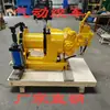 Winch Neumático Jqhs Fabricante 0.5-1 Tonelada Polipasto Neumático para Elevación de Retorno de Aceite, Winche Neumático Jqhs5X48