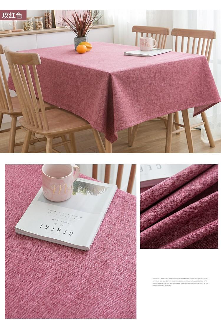 O1CN01aWed5U1q41XZJuhTF_!!2074