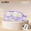 Gafas de Natación, Venta Caliente Transfronteriza Impermeables Antivaho Galvanizadas para Adultos con Marco Grande, Equipo y Suministros de Natación al por Mayor