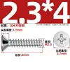 Tornillos Autorroscantes de Acero Inoxidable 304 Cabeza Avellanada Cruzada Kb Cola Plana Tornillos de Cabeza Plana M1-M5 Tornillos Autorroscantes Pie Plano Tornillos Pequeños