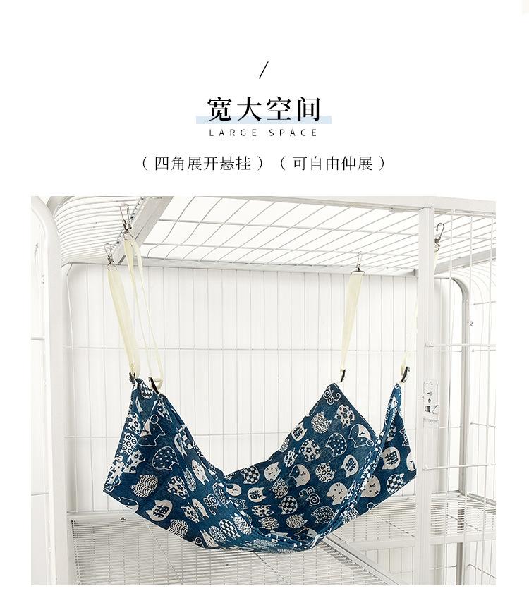 吊床_04.jpg
