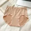 Calcinhas Femininas Seamless de Cintura Média Estilo Japonês para o Verão, Levanta Bumbum, Controle de Barriga, Respiráveis, Anti-Exposição, Forro de Seda Amora, Confortáveis Calcinhas Triângulo para Mulheres