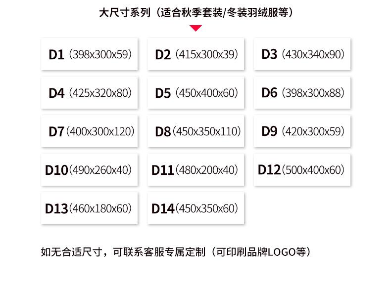 1手提袋衍生详情_04.jpg