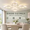 Luz de Ventilador de Techo de Cristal con Forma de Flor Luz de Ventilador de Techo Hogareño Sala de Estar Ventilador de Techo de Alta Potencia Ventilador de Bombilla de Rosca Ventilador Integrado Luz de Techo