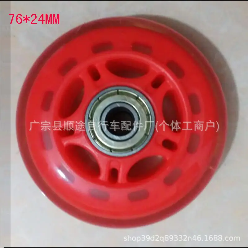 O1CN01LWGMf91hINaOybPKw_!!2200