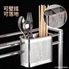 Soporte para palillos de pared de acero inoxidable 304, cesta comercial para palillos, cocina doméstica, estante de drenaje de almacenamiento multifuncional