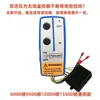 Colección Completa de Accesorios para Cabrestante Eléctrico, Guía de Cuerda con Control Remoto Inalámbrico, Manija, Relé, Freno, Motor, Carcasa de Engranajes, Escobilla de Carbón