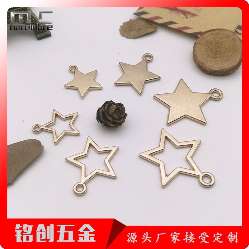 五角星 (7)