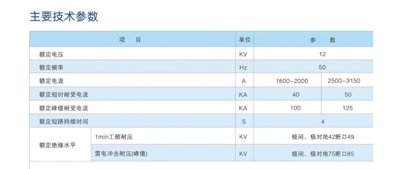 详情页_13.jpg