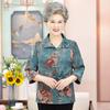 Camisas de Verano para Mujeres de Mediana Edad y Mayores, Ropa de Verano para la Abuela, Camisas Estampadas de Manga Tres Cuartos para Mamá, Ropa de Verano para Ancianas de 70 Años, Estilos Delgados