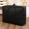 Mochila extra grande Bolsa de embalagem Armazenamento à prova de umidade Bolsa Bolsa de mudança Colcha de roupas Bolsa Tecido não tecido Bolsa