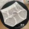 Roupa íntima Feminina de Renda Francesa Levemente Escovada, Cintura Média, Sem Costura, Macia, Amiga da Pele, Delicada, que Aderem aos Quadris, Shorts com Triângulo na Virilha de Seda de Amora