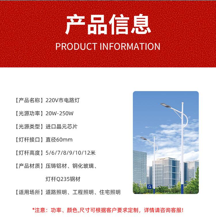 详情页_09.jpg
