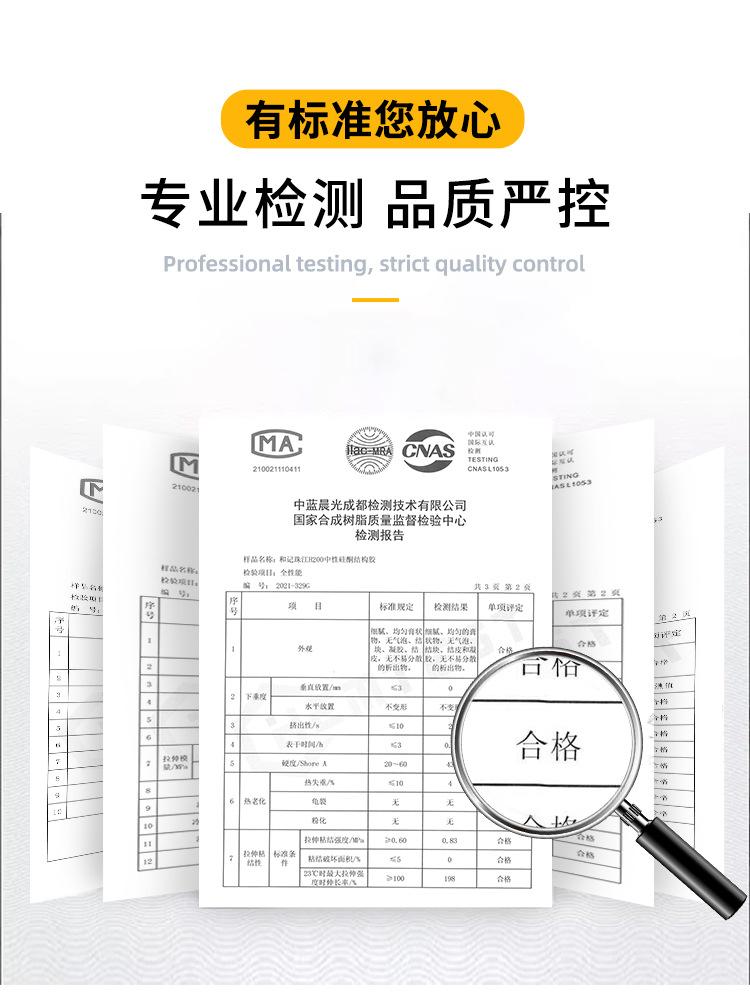 详情_09.jpg