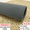 Punhos Canelados com Elástico, Punhos de Calça com Rosca à Prova de Vento, Extensões de Bainha Estendidas, Tecido de Acessórios para Jaqueta de Penas Infantil