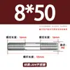 Varilla Roscada de Acero Inoxidable 304 de Doble Extremo, Varilla Roscada Extendida con Conexiones Roscadas en Ambos Extremos, Varilla de Perno Roscado, Varilla Prisionera M3-M24