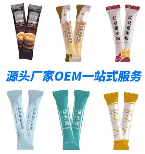 QQ图片20241028120934