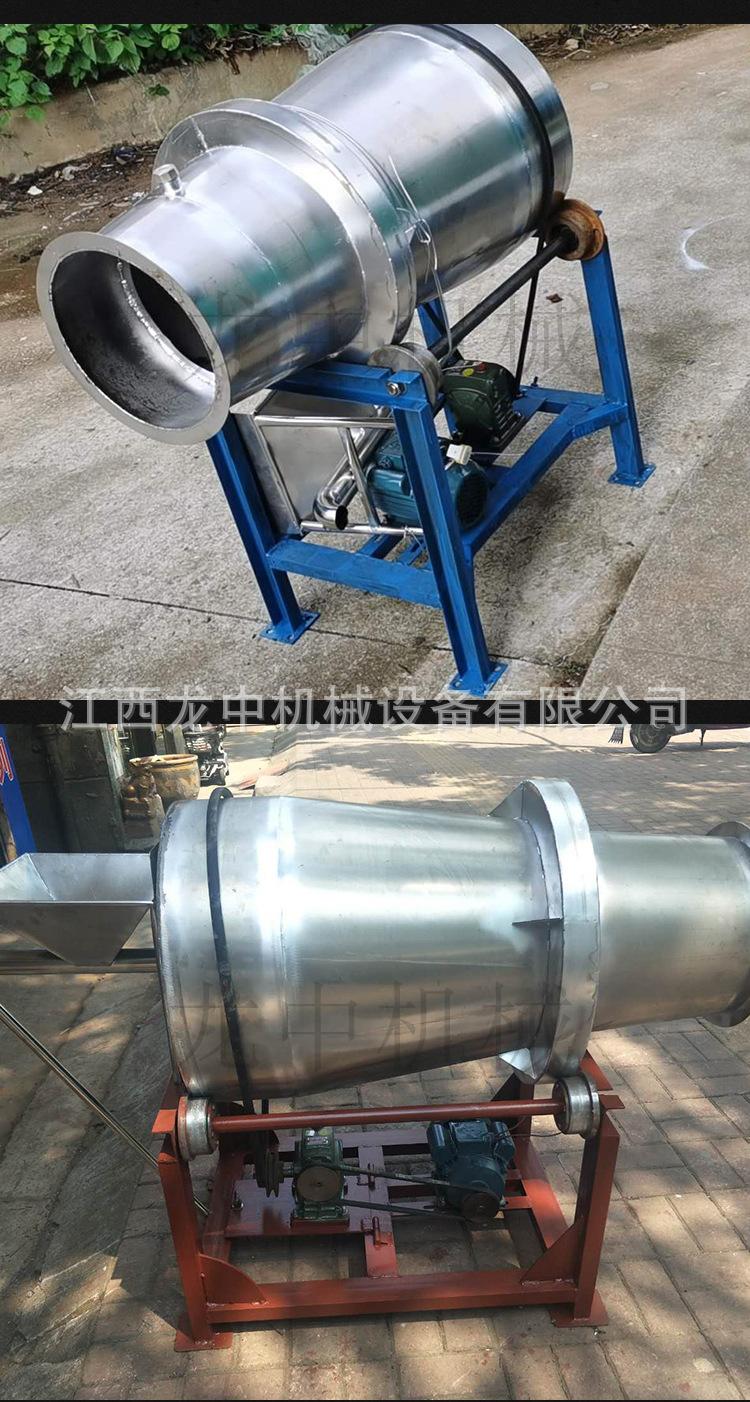 不锈钢混汞筒 (6).jpg