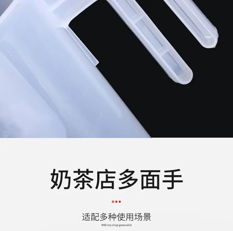 详情_10