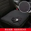 Cojín Calefactable para Asiento de Coche 12V 24V Calentado por Encendedor de Cigarrillos del Coche Cojín Eléctrico Calefactable para Asiento Cojín para Trasero USB Calefacción