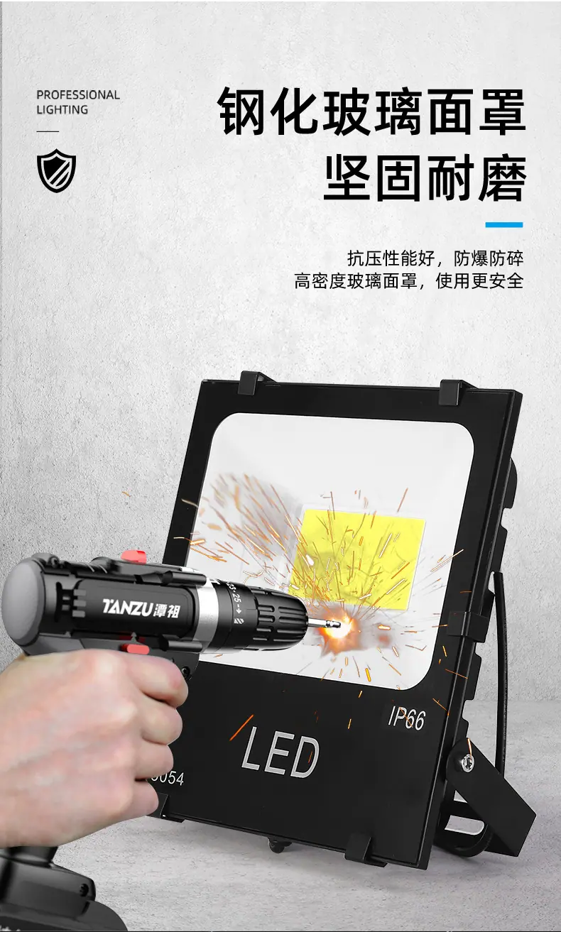 详情导出_08.jpg