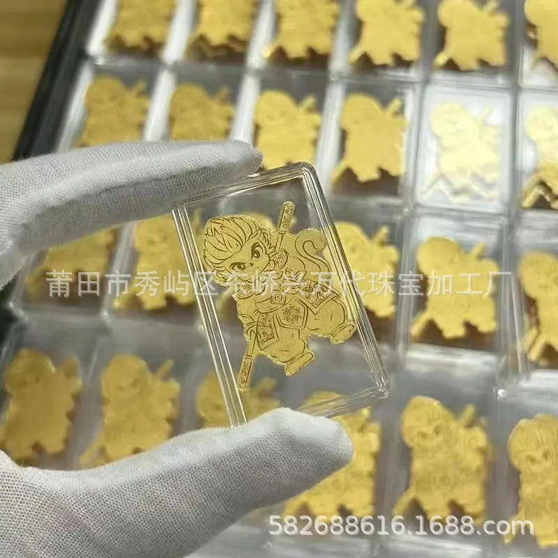 微信图片_20240828152020