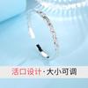 Pulsera Gipplo de plata de ley 9999 para mujer, ideal como regalo de San Valentín.