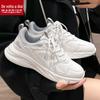 Huili Women's Shoes tênis Outono 2024 Soft Bottom Ultra Light Shock Absorption Lightweight Running Shoes All-match Couple's Shoes