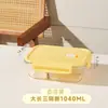Fiambrera de Vidrio que se Puede Calentar en Horno de Microondas, Fiambrera Especial para Estudiantes, Fiambrera para el Trabajo, Caja de Conservación de Alto Borosilicato