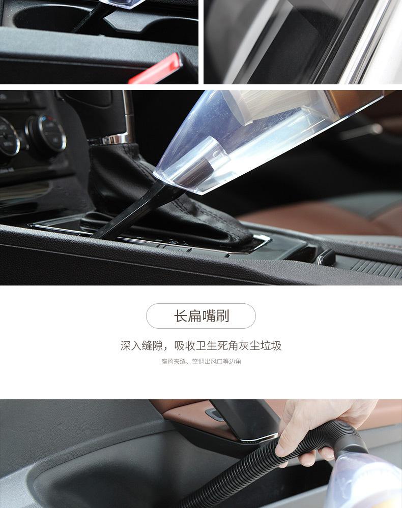 详情11