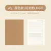 Cuaderno cosido de papel kraft A5 engrosado B5 Diario de estudiante Cuaderno en blanco Rayado Cuadrícula