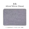 Tapete de feltro de lã especializado para caligrafia, tapete para pintura chinesa, feltro para escrita com pincel, tapete de mesa de feltro de lã específico para caligrafia