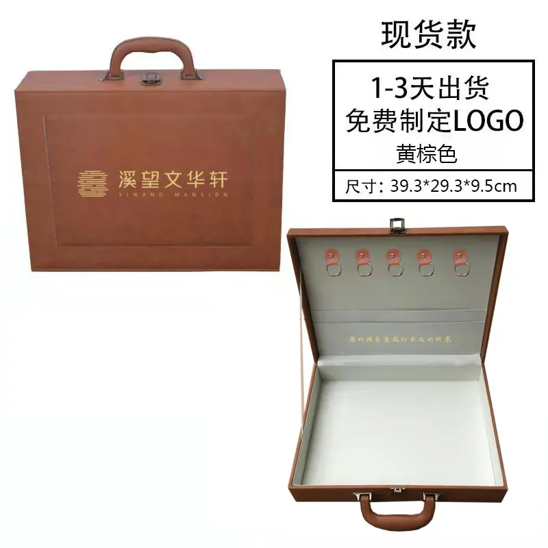 大号黄棕suk