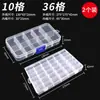 Caja de Piezas Caja de Almacenamiento de Tornillos de Plástico Caja de Componentes Electrónicos Caja con Compartimentos Caja de Herramientas SMD Accesorios de Ferretería