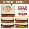 Calendario de escritorio personalizado estilo chino de acrílico y madera, decoración de escritorio de oficina con ilustraciones estilo chino, set de caja de regalo 2027