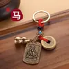 Nuevo Llavero con Zhao Gongming, el Líder de los Cinco Dioses de la Riqueza de los Caminos, con un Talismán para Atraer Riqueza, con las Monedas de los Cinco Emperadores y una Calabaza, Adecuado para Llaves de Coche