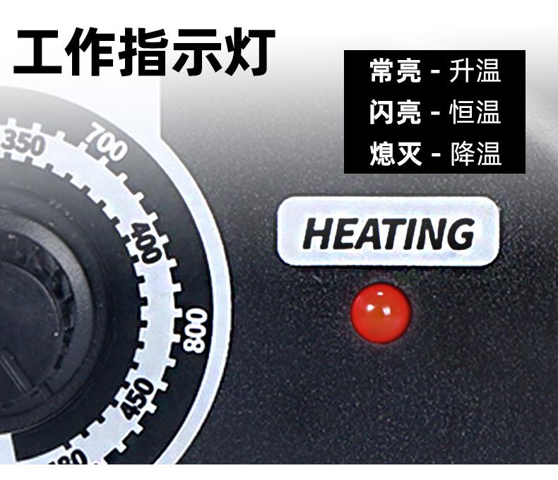 939D+-III详情_16.jpg