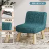 Taburete Bajo, Taburete de Mesa de Café, Taburete para Adultos de Sala de Estar para Sofá, Silla con Respaldo, Taburete Pequeño, Banco Silla para el Hogar, Taburete para Niños